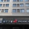 jinjiang inn wuhan zhonghua road huanghelou branch