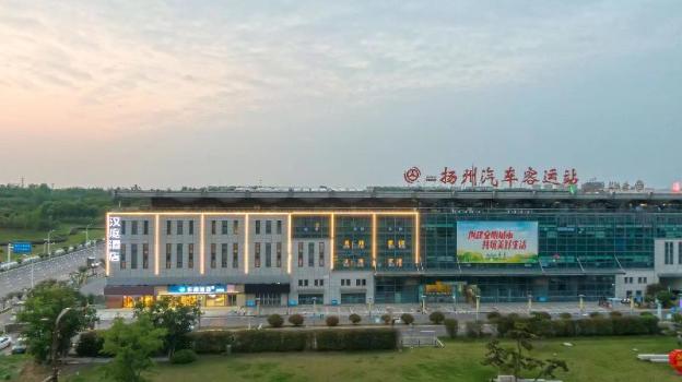 hanting hotel yangzhou railway station