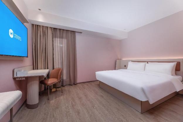 hanting hotel yangzhou railway station