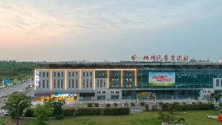 hanting hotel yangzhou railway station