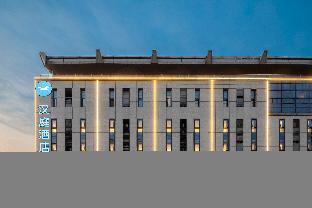 hanting hotel yangzhou railway station
