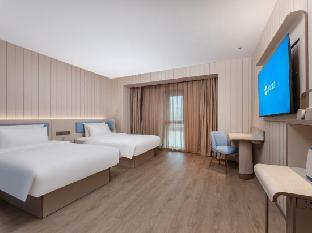 hanting hotel yangzhou railway station