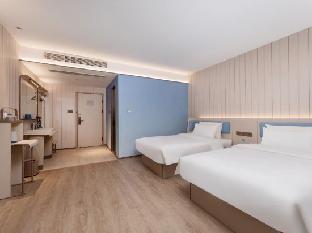 hanting hotel yangzhou railway station