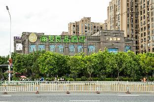 hi inn fuzhou south railway station