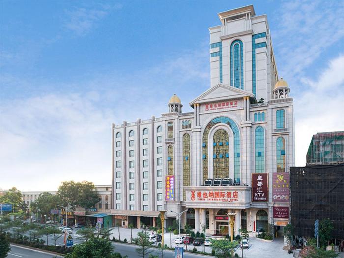 vienna international hotel jieyang yangmei yudu branch
