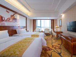 Vienna International Hotel Jieyang Yangmei Yudu Branch,Shantou>>Jieyang,4 star