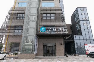 Hanting Hotel Nanchang Tianzidian Metro Station,Nanchang County>>Nanchang,2 star