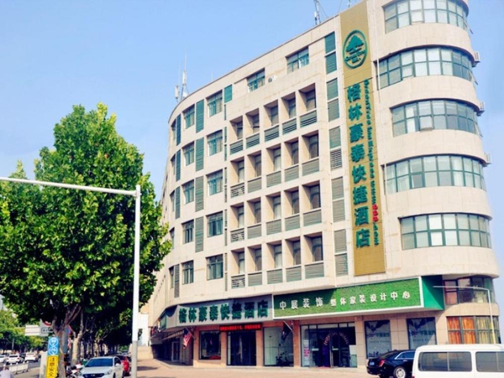xuzhou