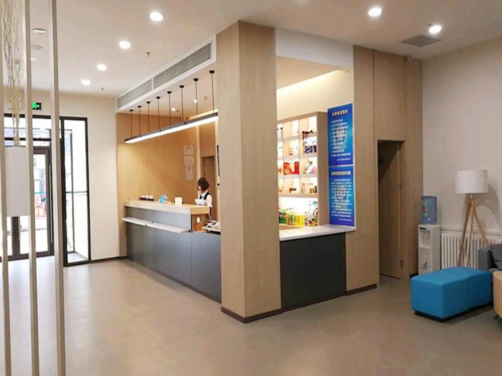 hanting hotel shenyang liming square metro station