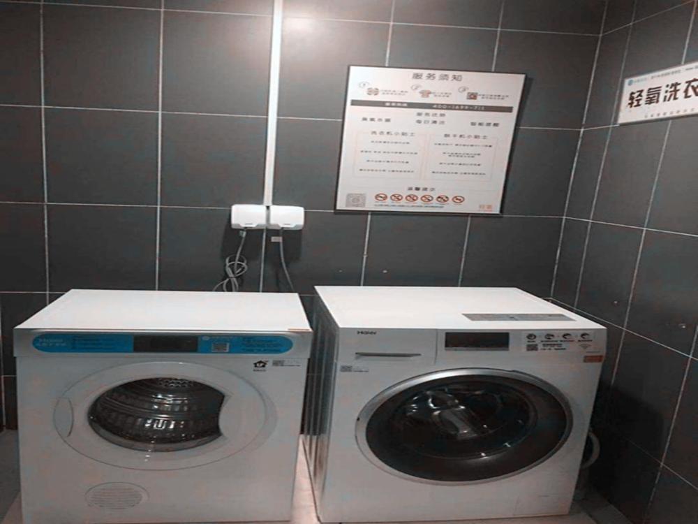 hanting hotel shenyang liming square metro station