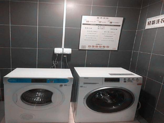 hanting hotel shenyang liming square metro station