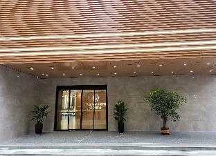 Starway Hotel Xinyang Railway Station Tianrun Plaza,In Xinyang (Shihe District),3 star