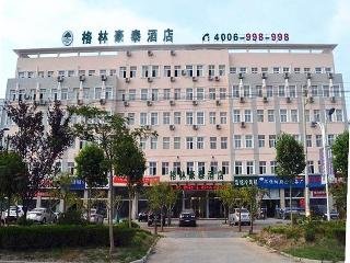 greentree inn suqian siyang bus station