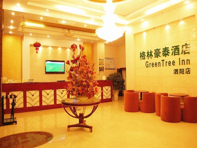 greentree inn suqian siyang bus station