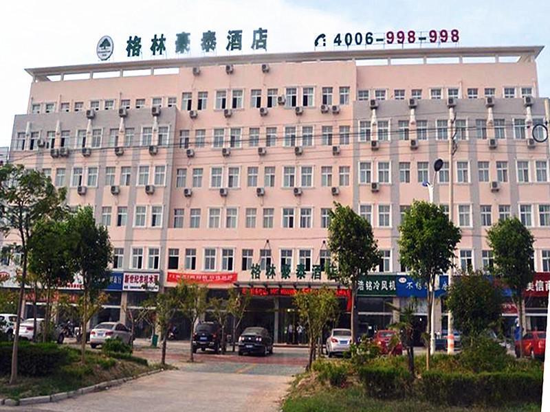 greentree inn suqian siyang bus station