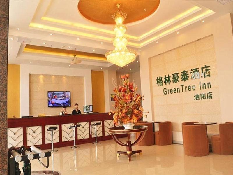 greentree inn suqian siyang bus station