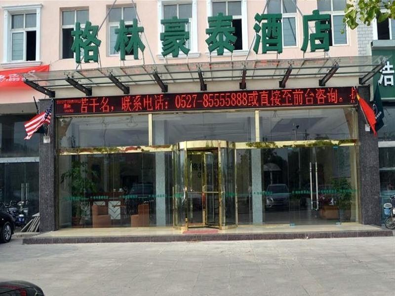 greentree inn suqian siyang bus station