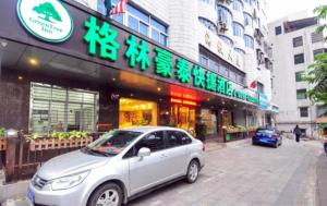greentree inn hainan haikou haifu road provincial government express hotel