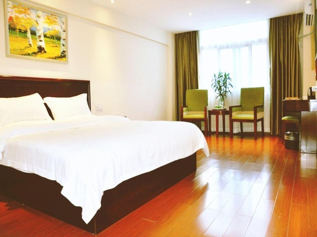 greentree inn hainan haikou haifu road provincial government express hotel