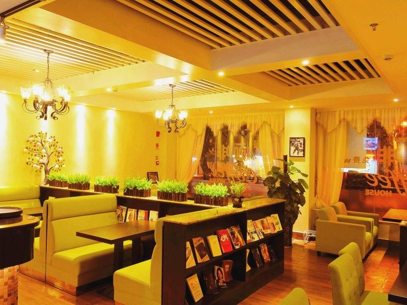 greentree inn hainan haikou haifu road provincial government express hotel
