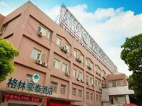 greentree inn nanjing zhongyangmen railway station express hotel