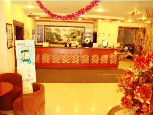 greentree inn nanjing zhongyangmen railway station express hotel