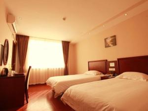 greentree inn nanjing zhongyangmen railway station express hotel