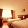 greentree inn nanjing zhongyangmen railway station express hotel