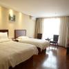 greentree inn nanjing zhongyangmen railway station express hotel