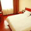 greentree inn nanjing zhongyangmen railway station express hotel