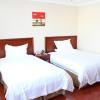 greentree inn nanjing zhongyangmen railway station express hotel