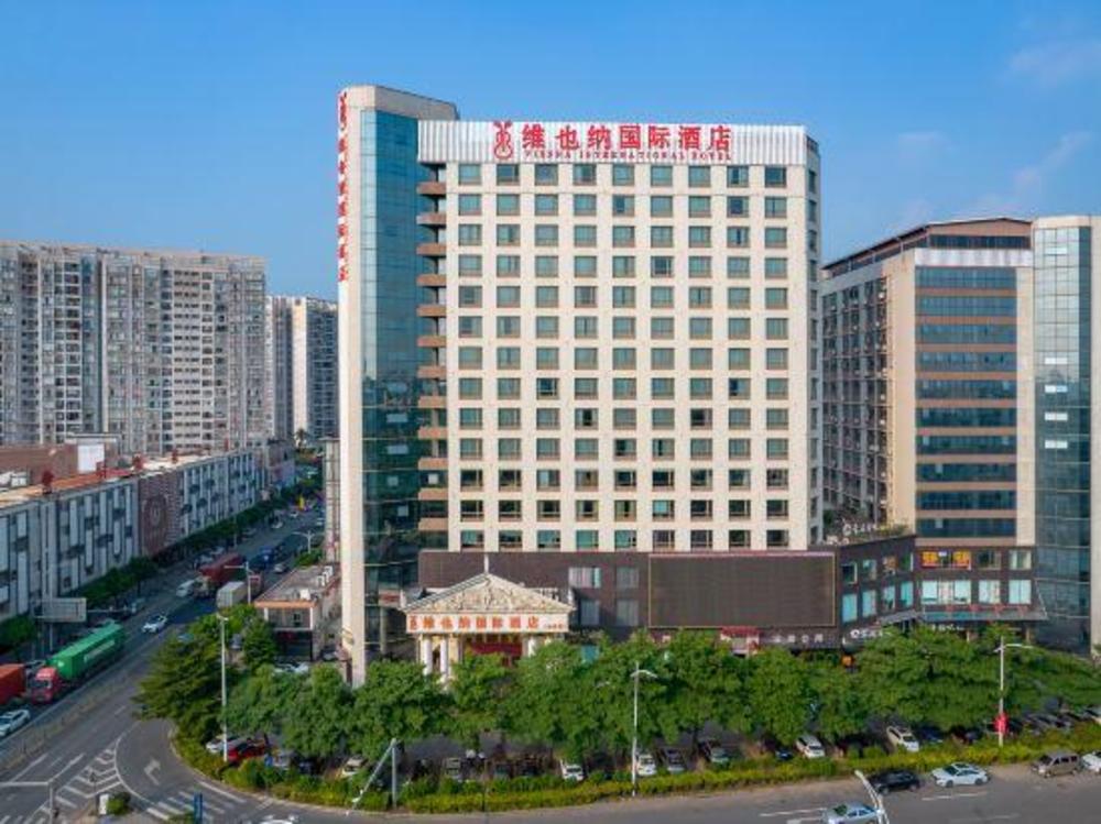 vienna international dg changan north station