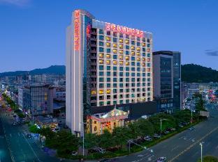 vienna international dg changan north station