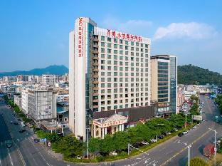 vienna international dg changan north station