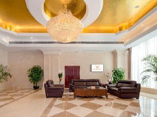 Vienna International Dg Chang'an North Station,Yangwucun>>Dongguan,3 star