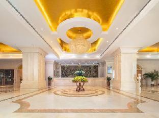 vienna international dg changan north station