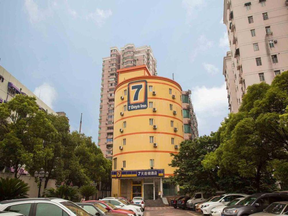 7 days inn nanjing xinjiekou shanghai road metro station