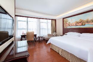 vienna international hotel changsha binjiang ifc yinshan road