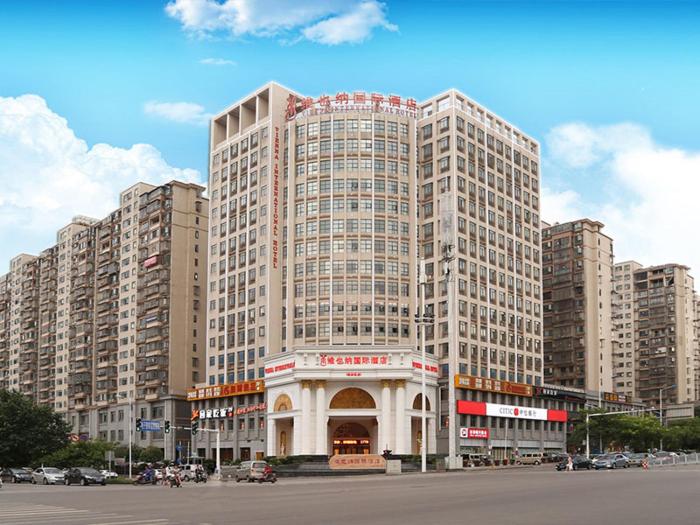 vienna international hotel changsha binjiang ifc yinshan road