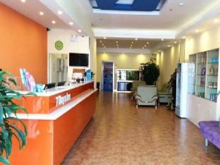 7 days inn dalian pulandian pikou pier branch