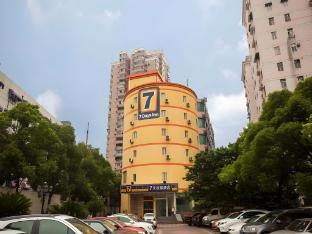 7 days inn wuxi shoufang international airport branch