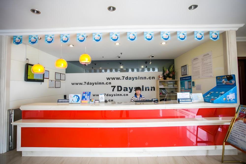 7 days inn wuxi shoufang international airport branch