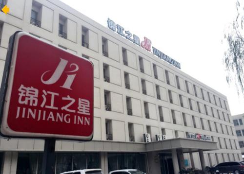 jinjiang inn wuhan wuchang railway station branch