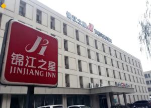 jinjiang inn wuhan wuchang railway station branch