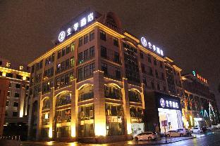 Ji Hotel Hefei Binhu,,3 star