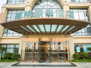 greentree inn yancheng jianhu oubaoliya zunyuan express hotel