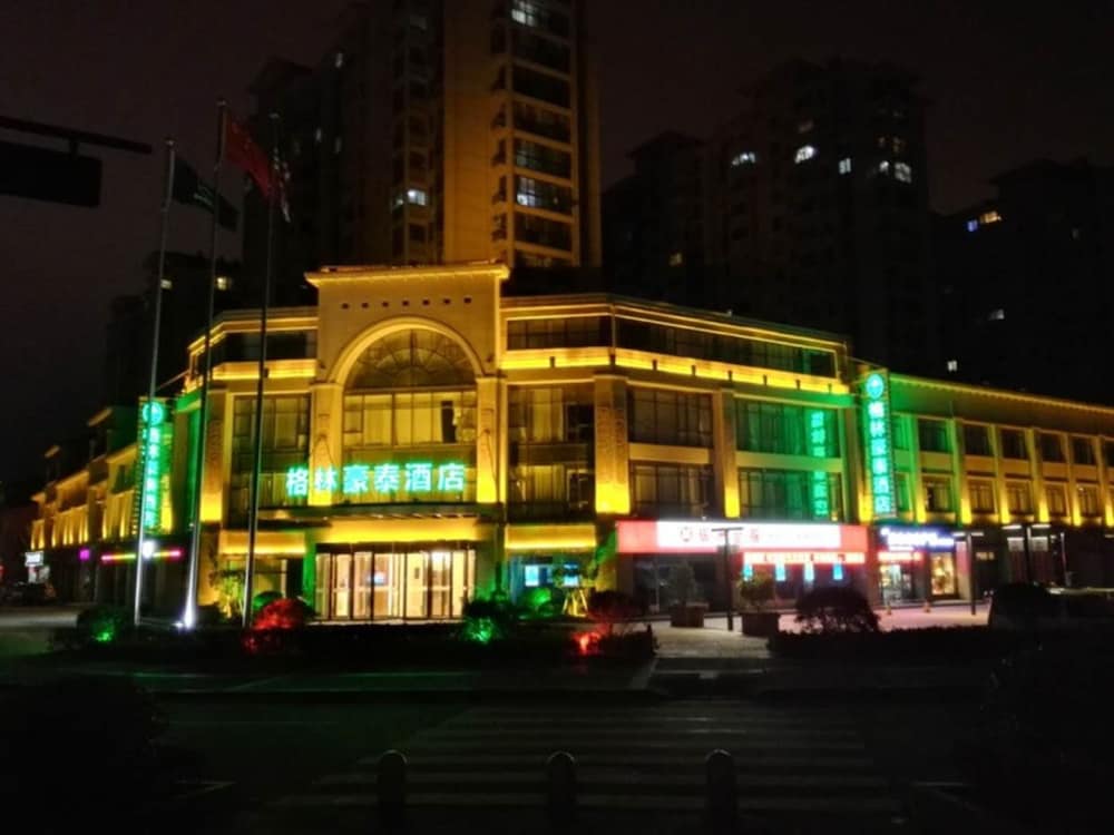 greentree inn yancheng jianhu oubaoliya zunyuan express hotel