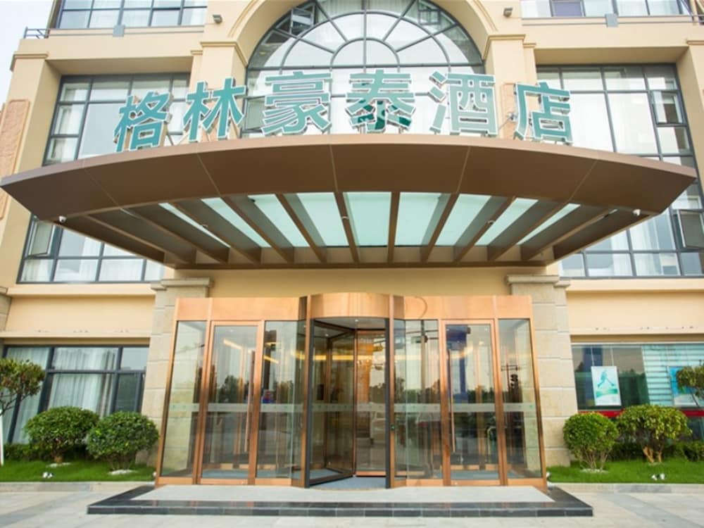 greentree inn yancheng jianhu oubaoliya zunyuan express hotel