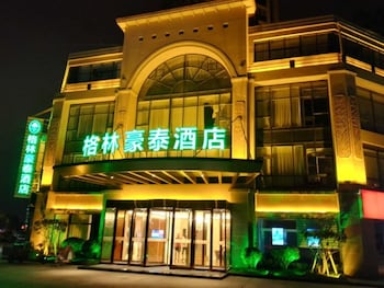 greentree inn yancheng jianhu oubaoliya zunyuan express hotel