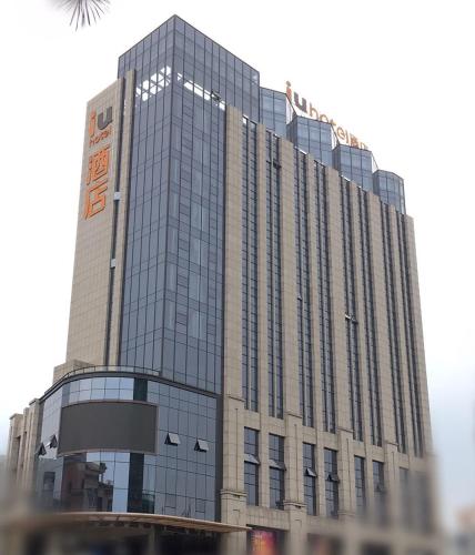 iu hotel zhongshan dongfeng kfc